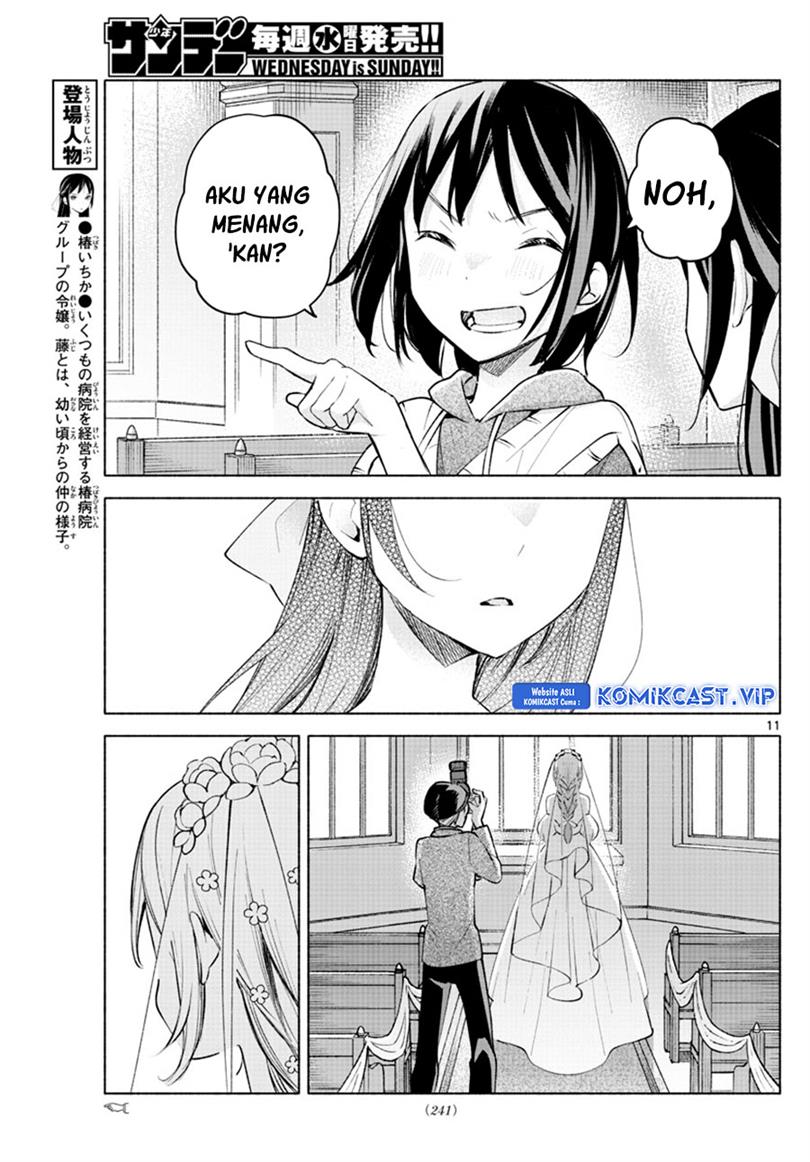 kimi-to-warui-koto-ga-shitai - Chapter: 13