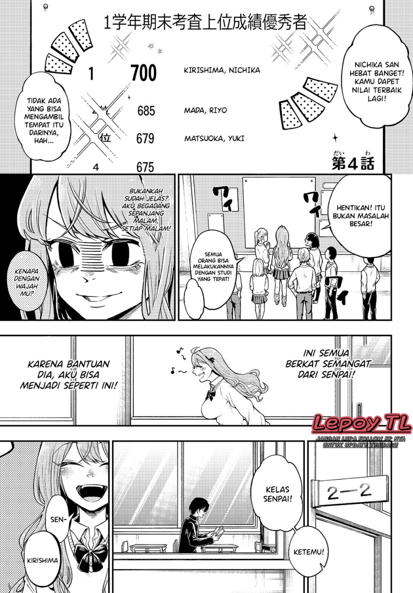 jishou-kanojo-no-kouhai-ga-iiyottekuru-hanashi - Chapter: 4