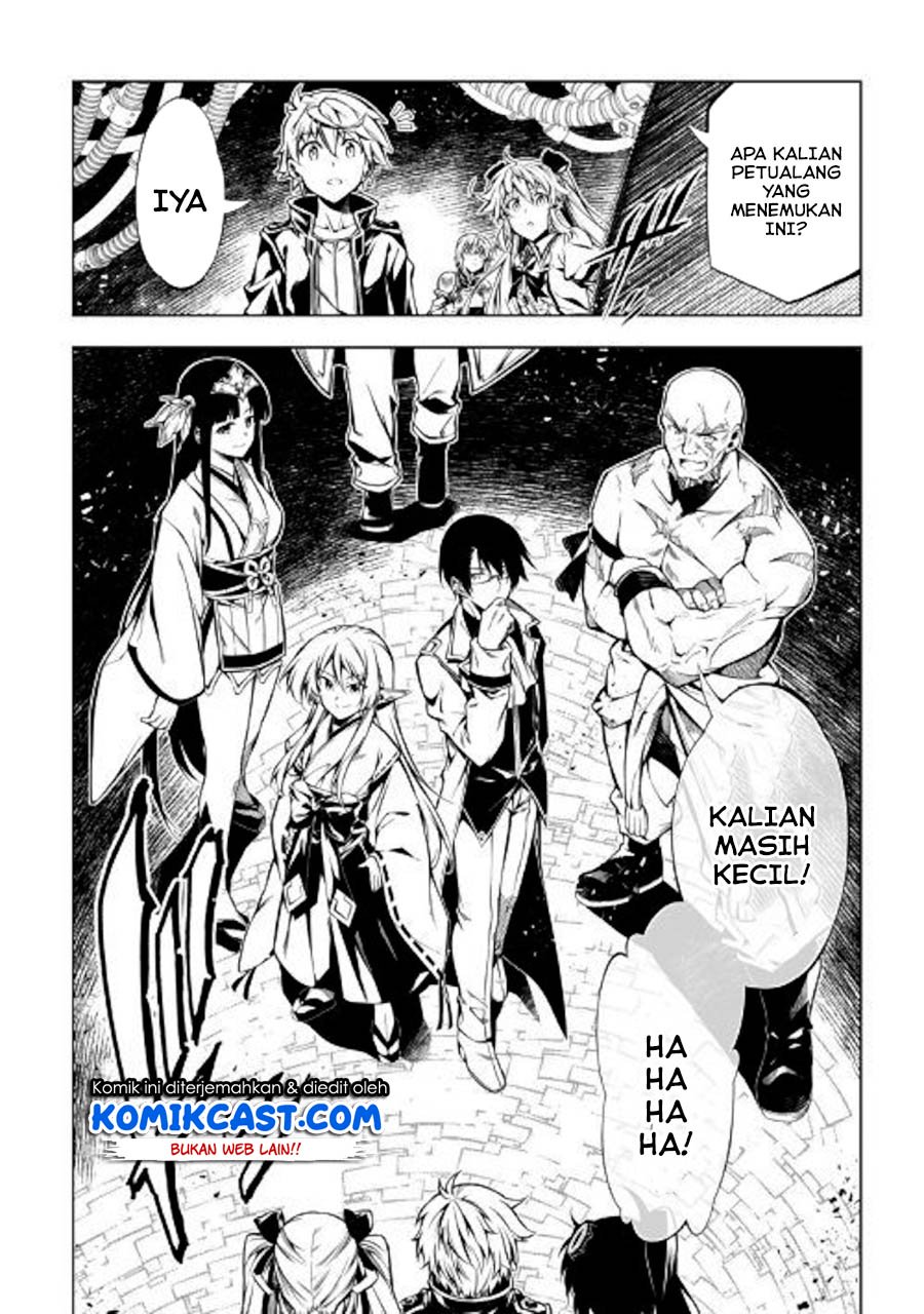 kouritsu-kuriya-madoushi-daini-no-jinsei-de-madou-o-kiwameru - Chapter: 45