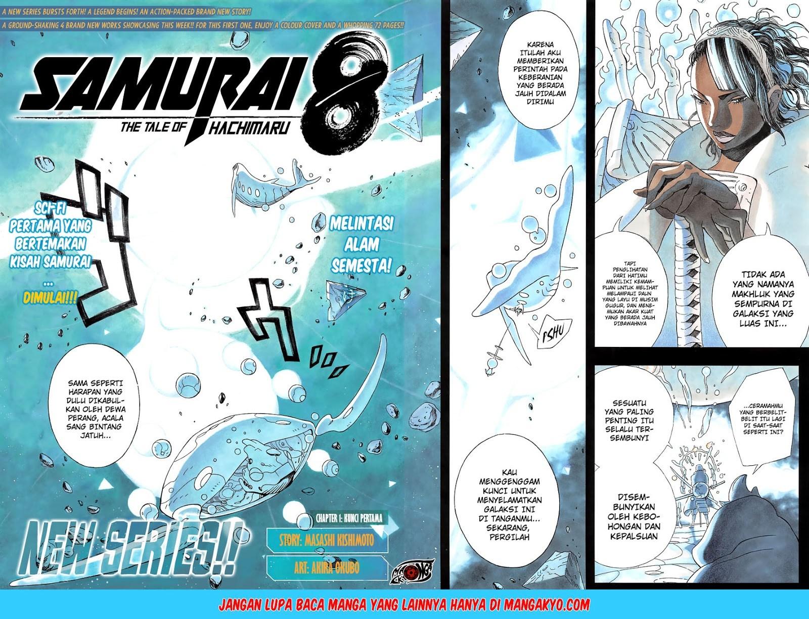 samurai-8-hachimaruden - Chapter: 1
