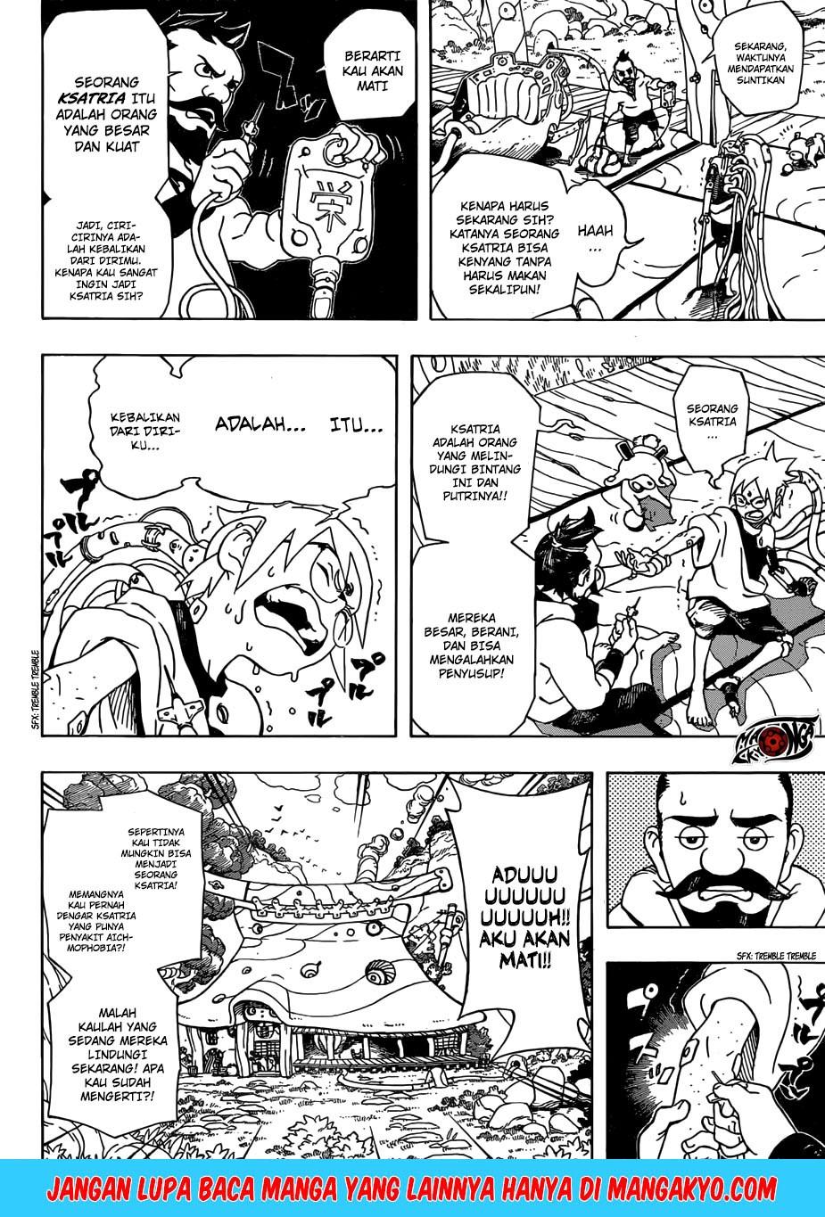 samurai-8-hachimaruden - Chapter: 1