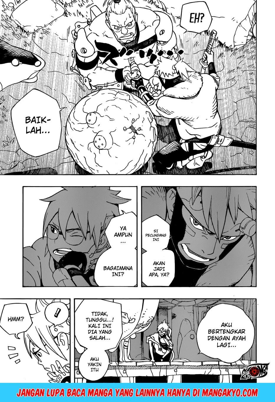 samurai-8-hachimaruden - Chapter: 1