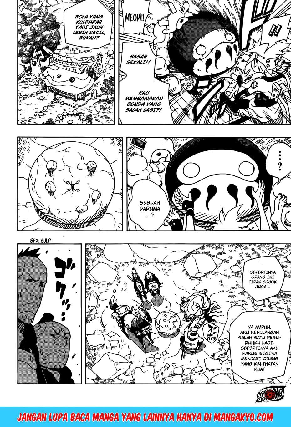 samurai-8-hachimaruden - Chapter: 1