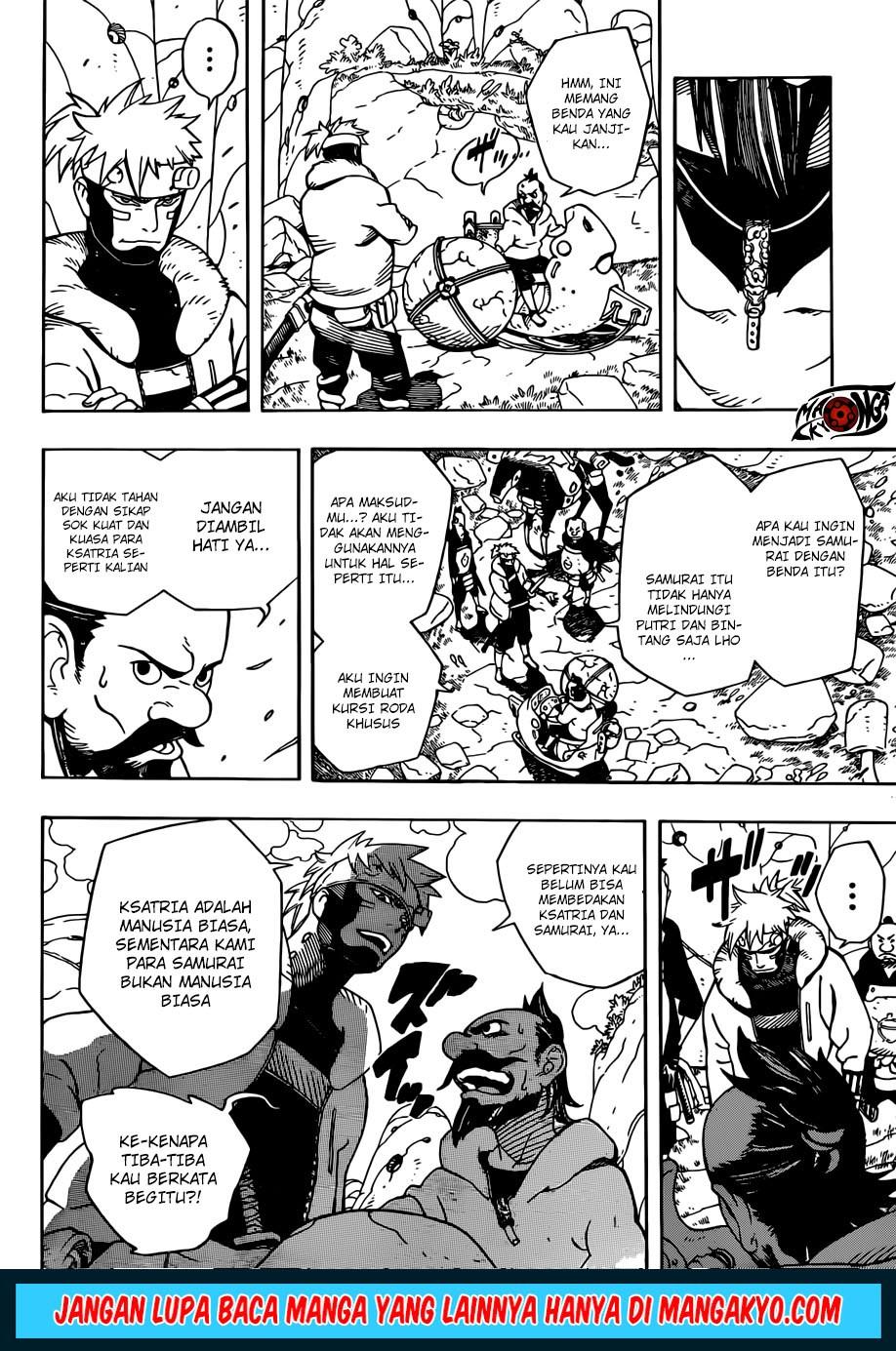 samurai-8-hachimaruden - Chapter: 1