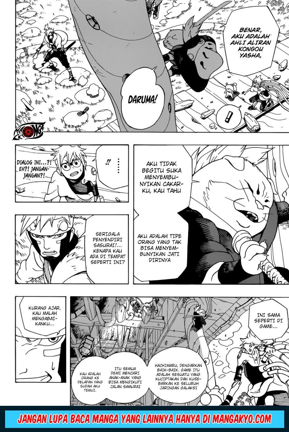 samurai-8-hachimaruden - Chapter: 1
