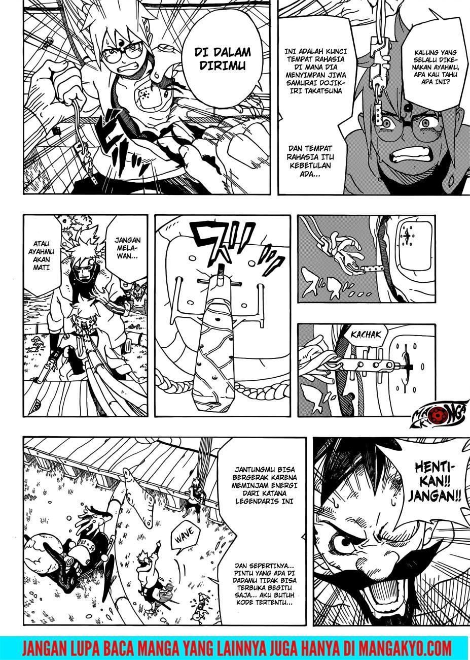 samurai-8-hachimaruden - Chapter: 1