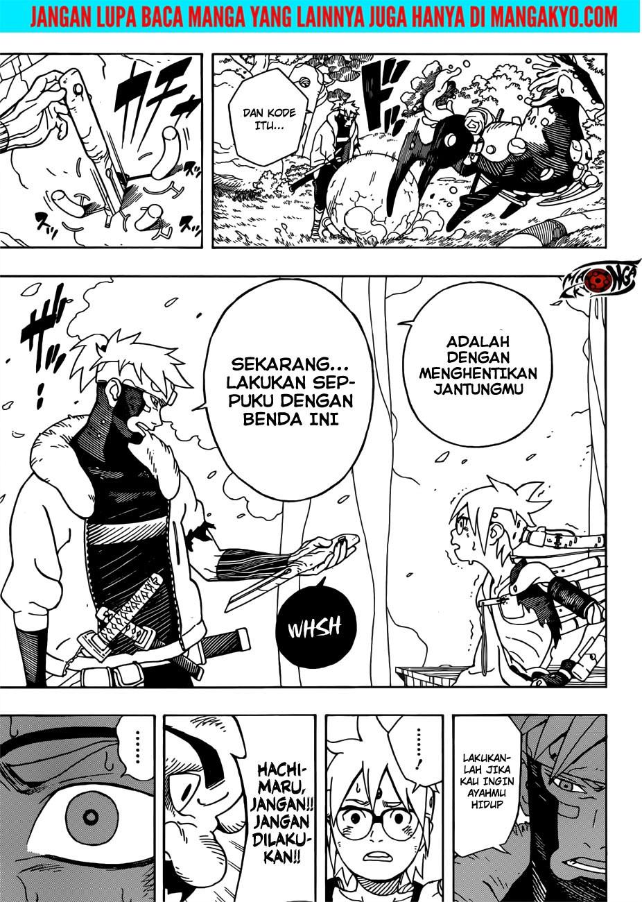 samurai-8-hachimaruden - Chapter: 1