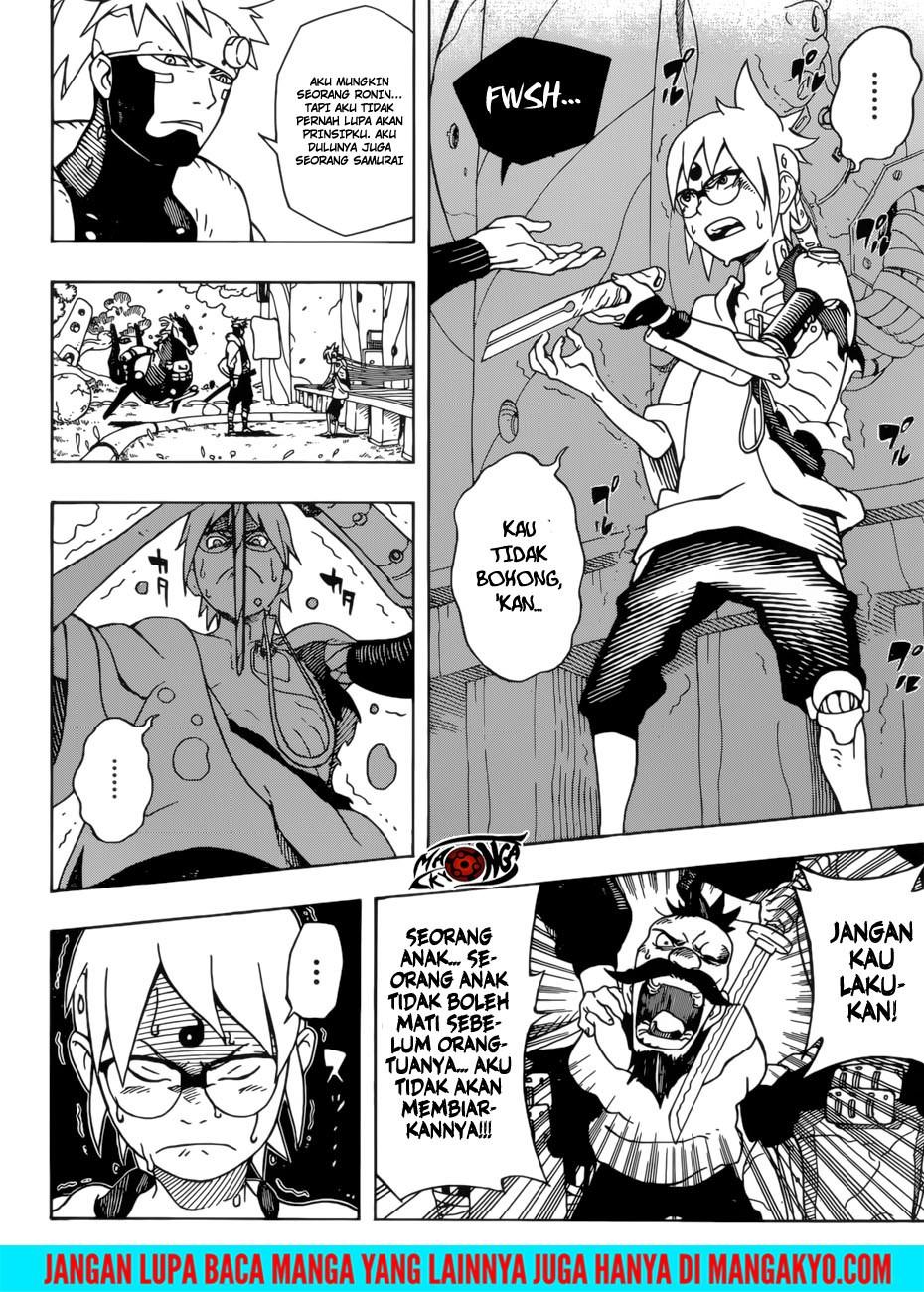 samurai-8-hachimaruden - Chapter: 1