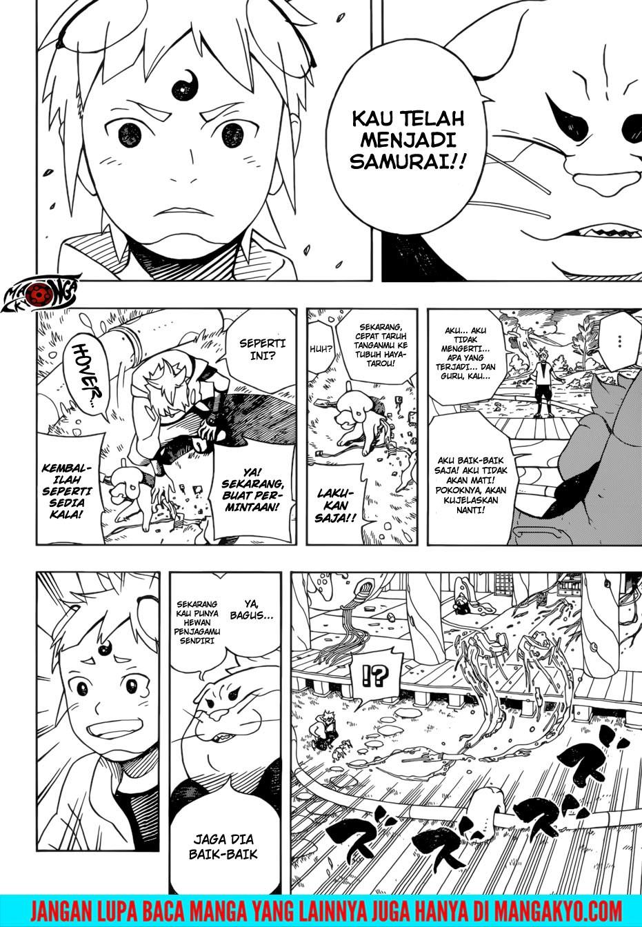 samurai-8-hachimaruden - Chapter: 1