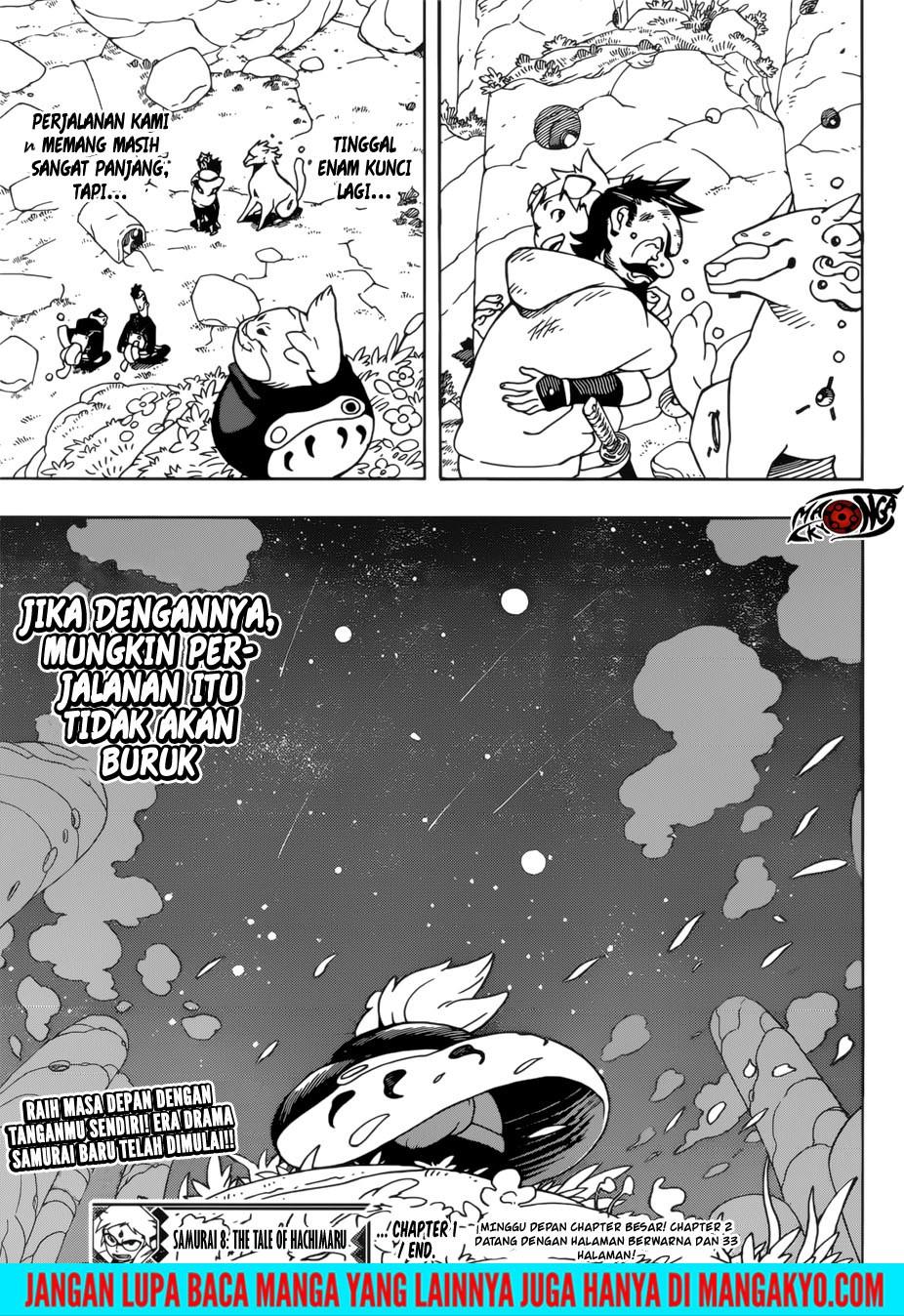 samurai-8-hachimaruden - Chapter: 1