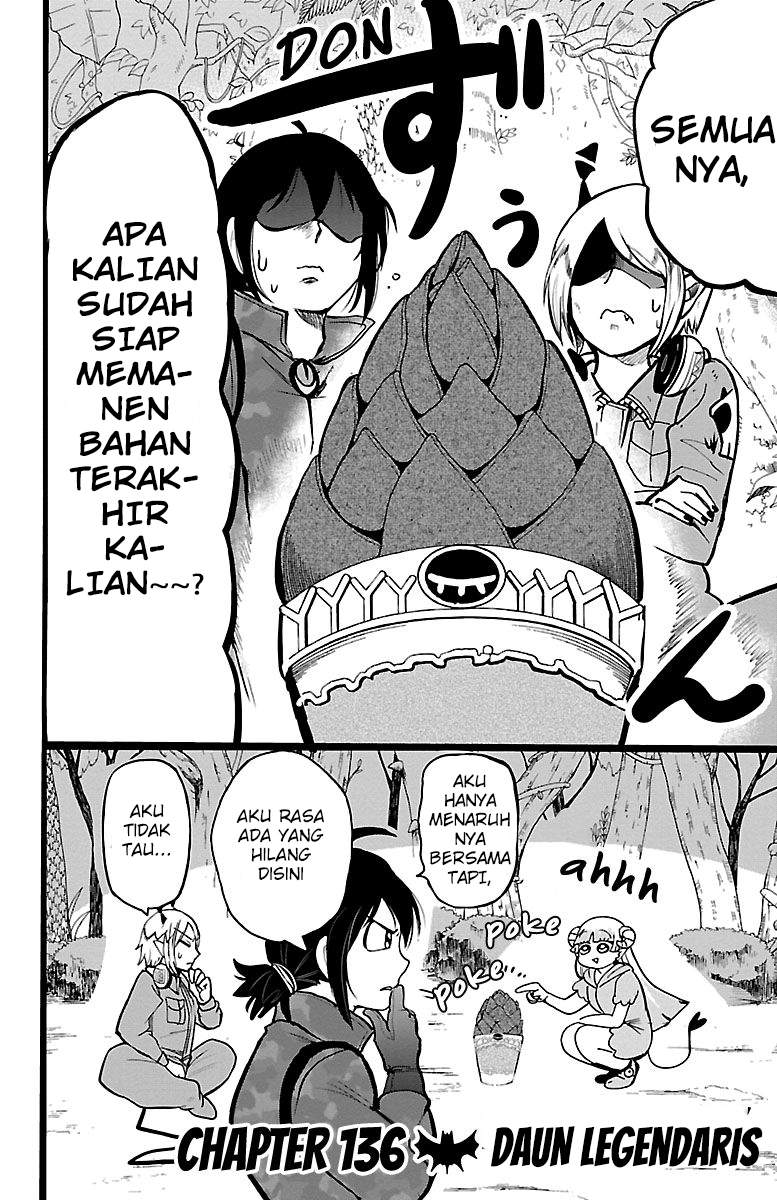 mairimashita-iruma-kun - Chapter: 136