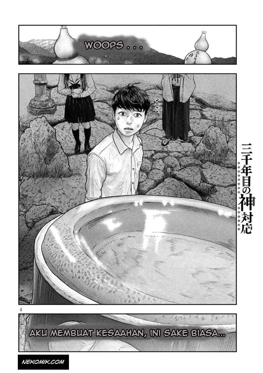 sanzennenme-no-kamitaiou - Chapter: 18