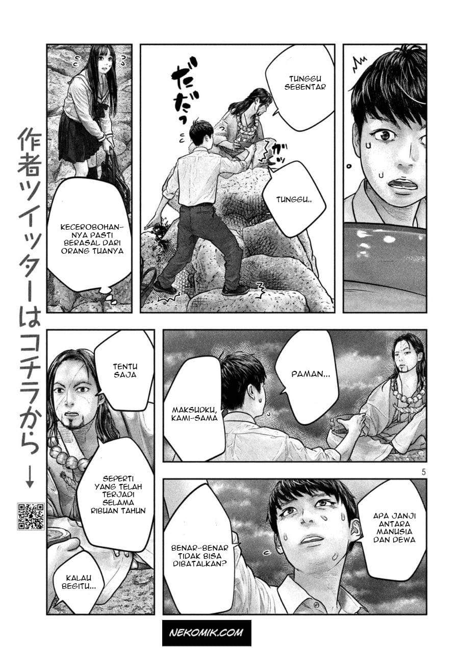 sanzennenme-no-kamitaiou - Chapter: 18