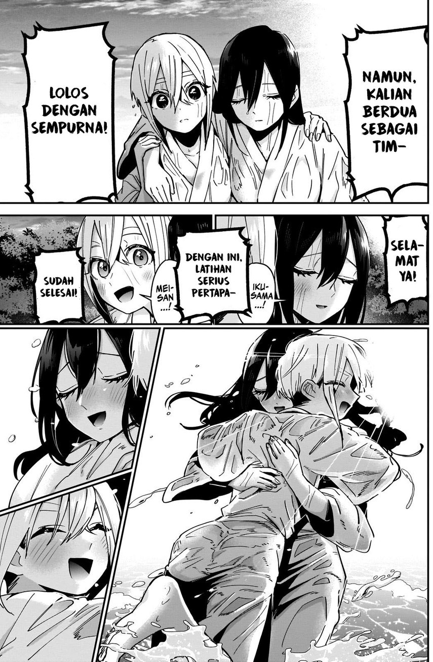 kimi-no-koto-ga-dai-dai-dai-dai-daisuki-na-100-ri-no-kanojo - Chapter: 89