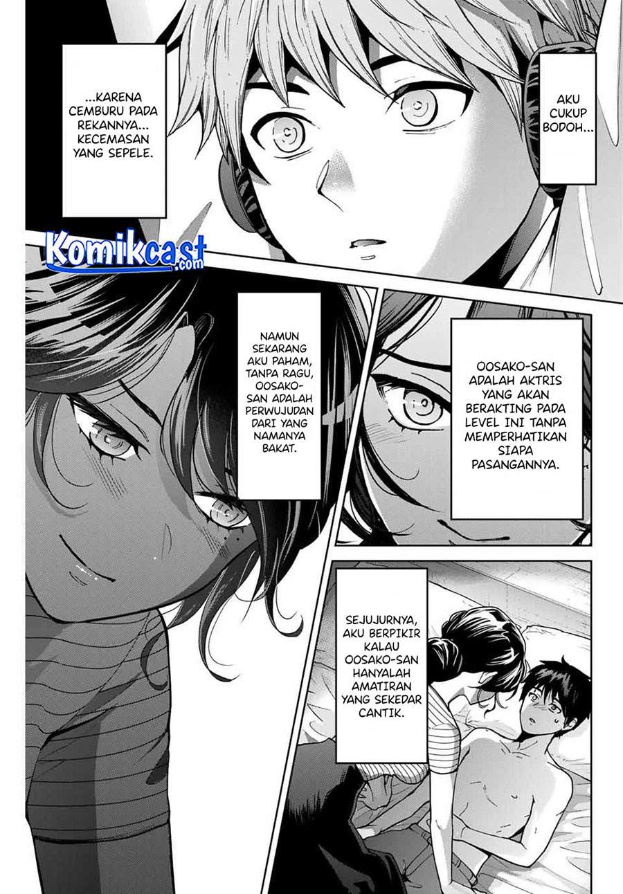 bokutachi-wa-hanshoku-wo-yameta - Chapter: 15