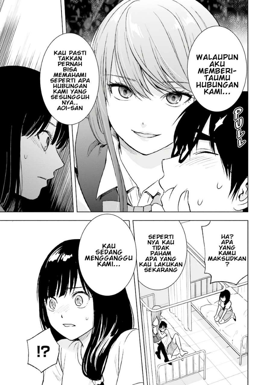 tsumi-to-kai - Chapter: 14