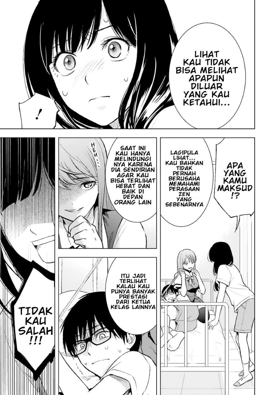 tsumi-to-kai - Chapter: 14