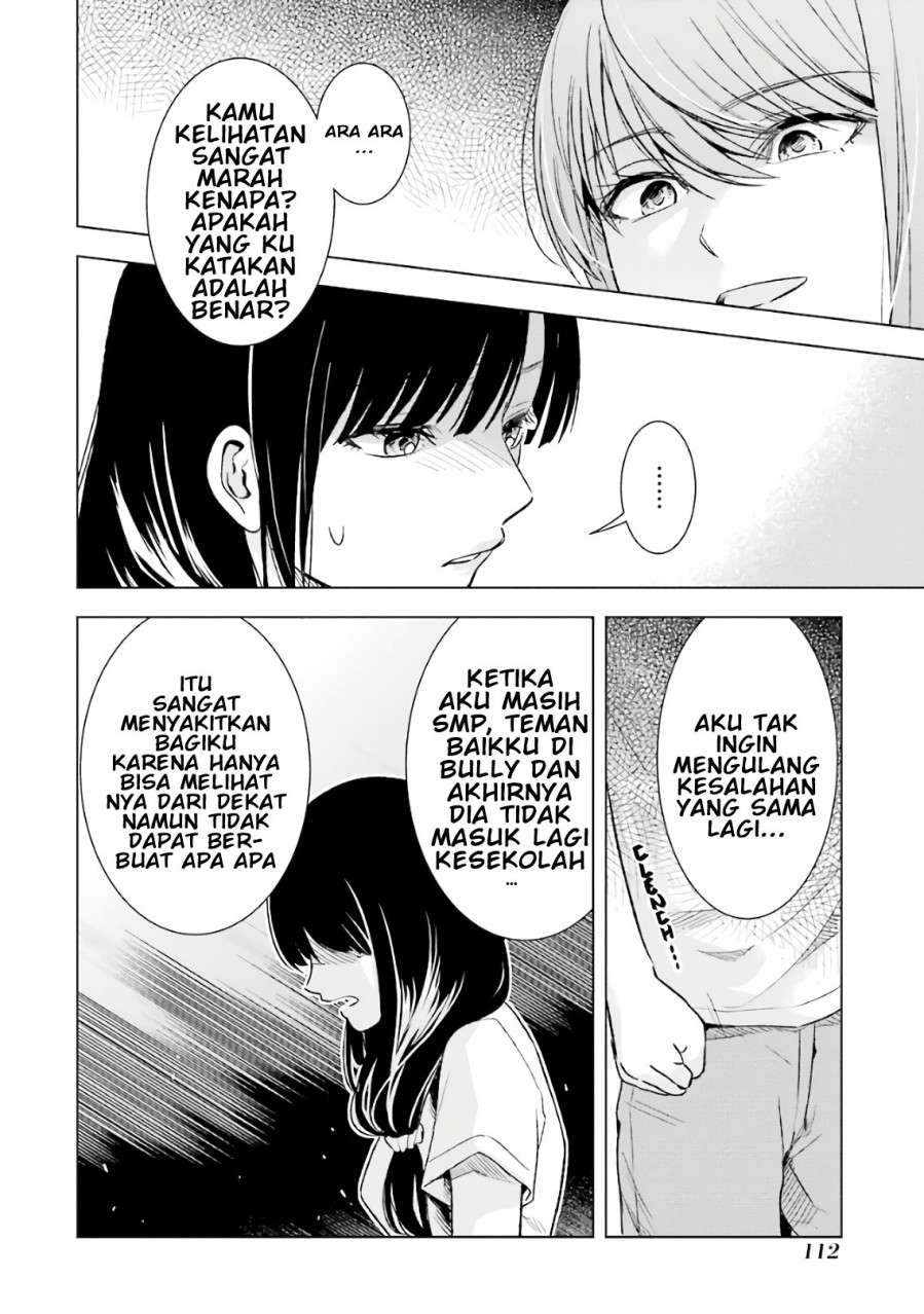 tsumi-to-kai - Chapter: 14