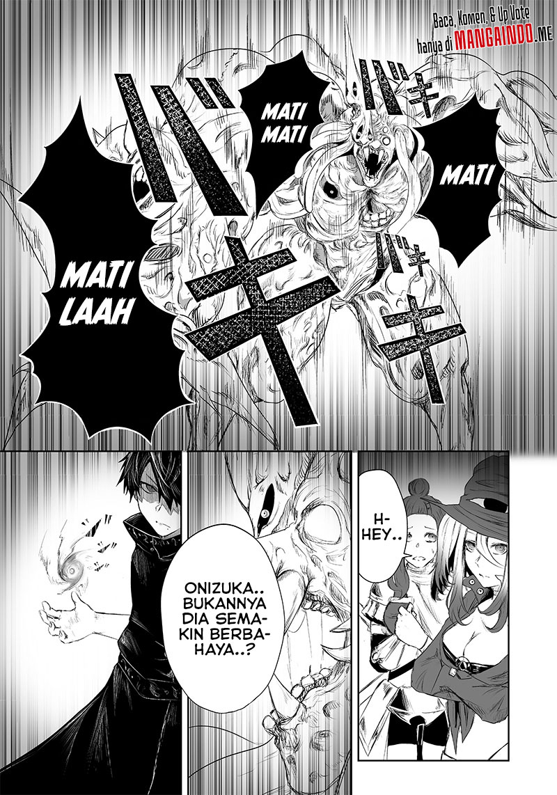 ore-dake-fuguu-skill-no-isekai-shoukan-hangyakuki - Chapter: 32