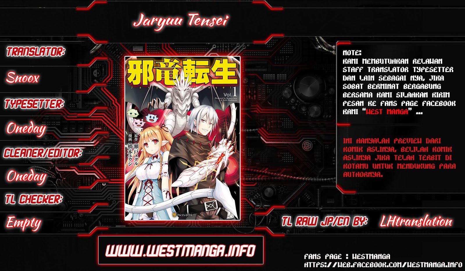 jaryuu-tensei - Chapter: 19