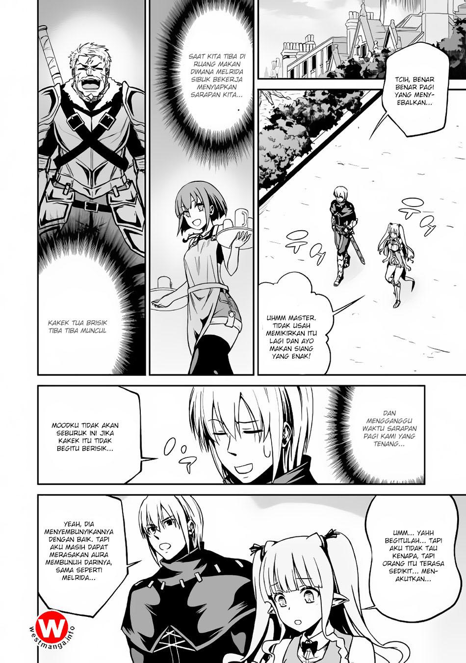jaryuu-tensei - Chapter: 19