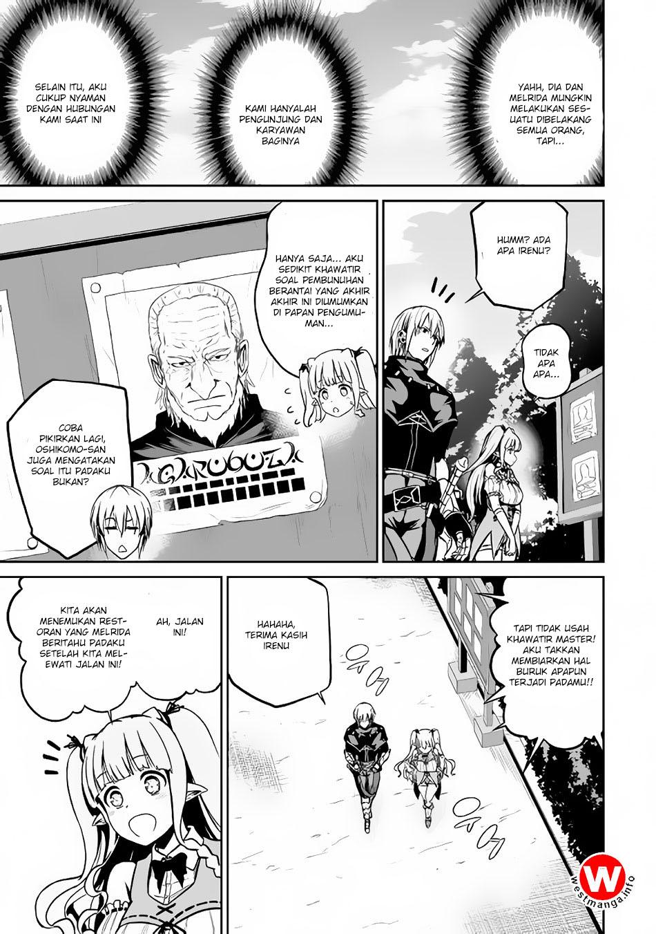 jaryuu-tensei - Chapter: 19