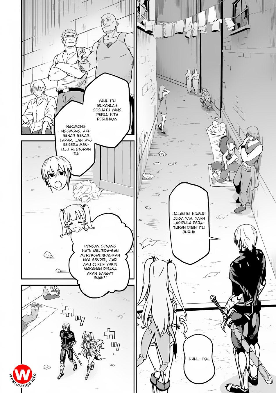 jaryuu-tensei - Chapter: 19
