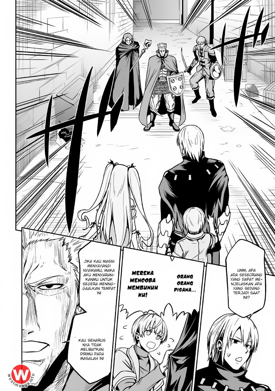 jaryuu-tensei - Chapter: 19