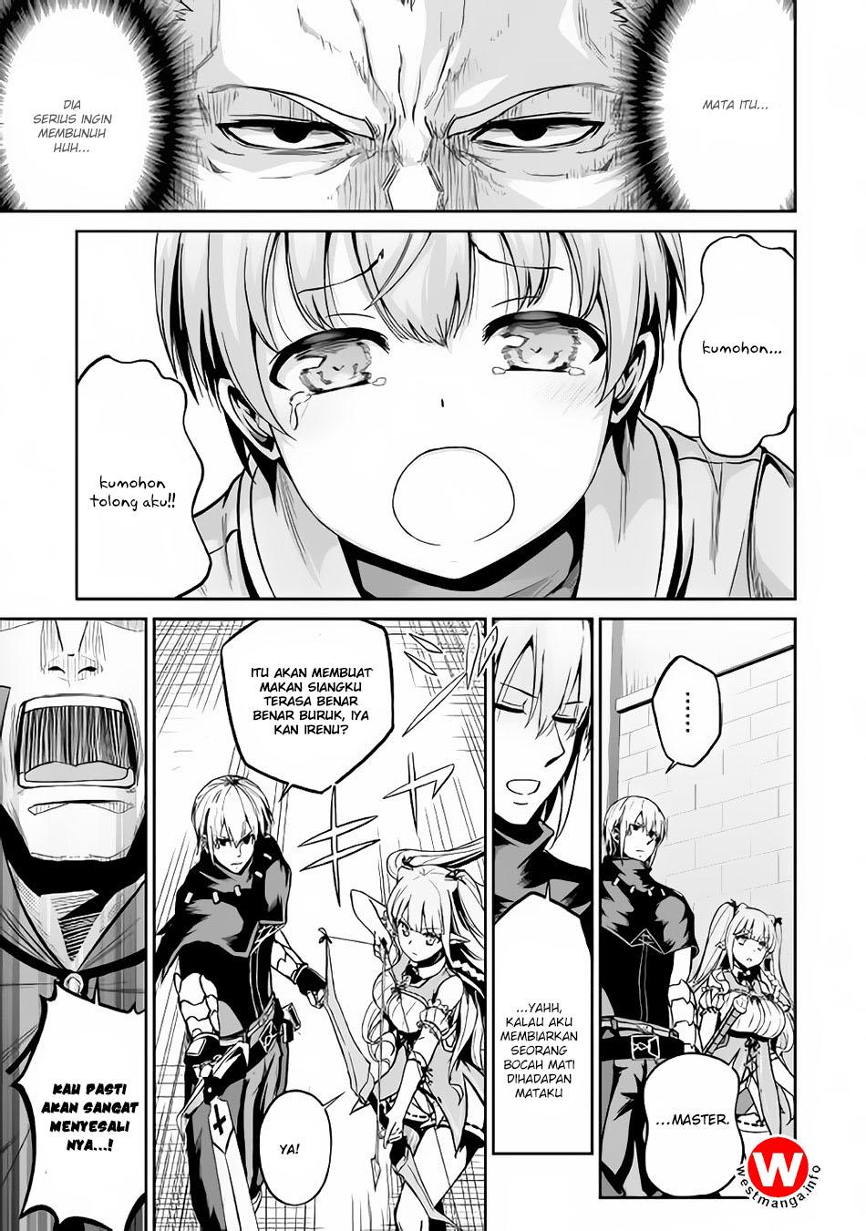 jaryuu-tensei - Chapter: 19