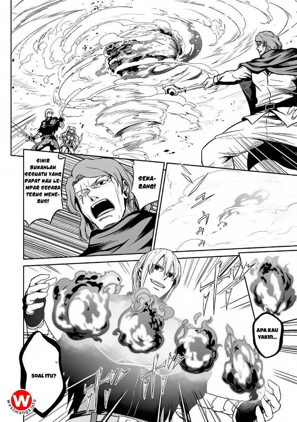 jaryuu-tensei - Chapter: 19