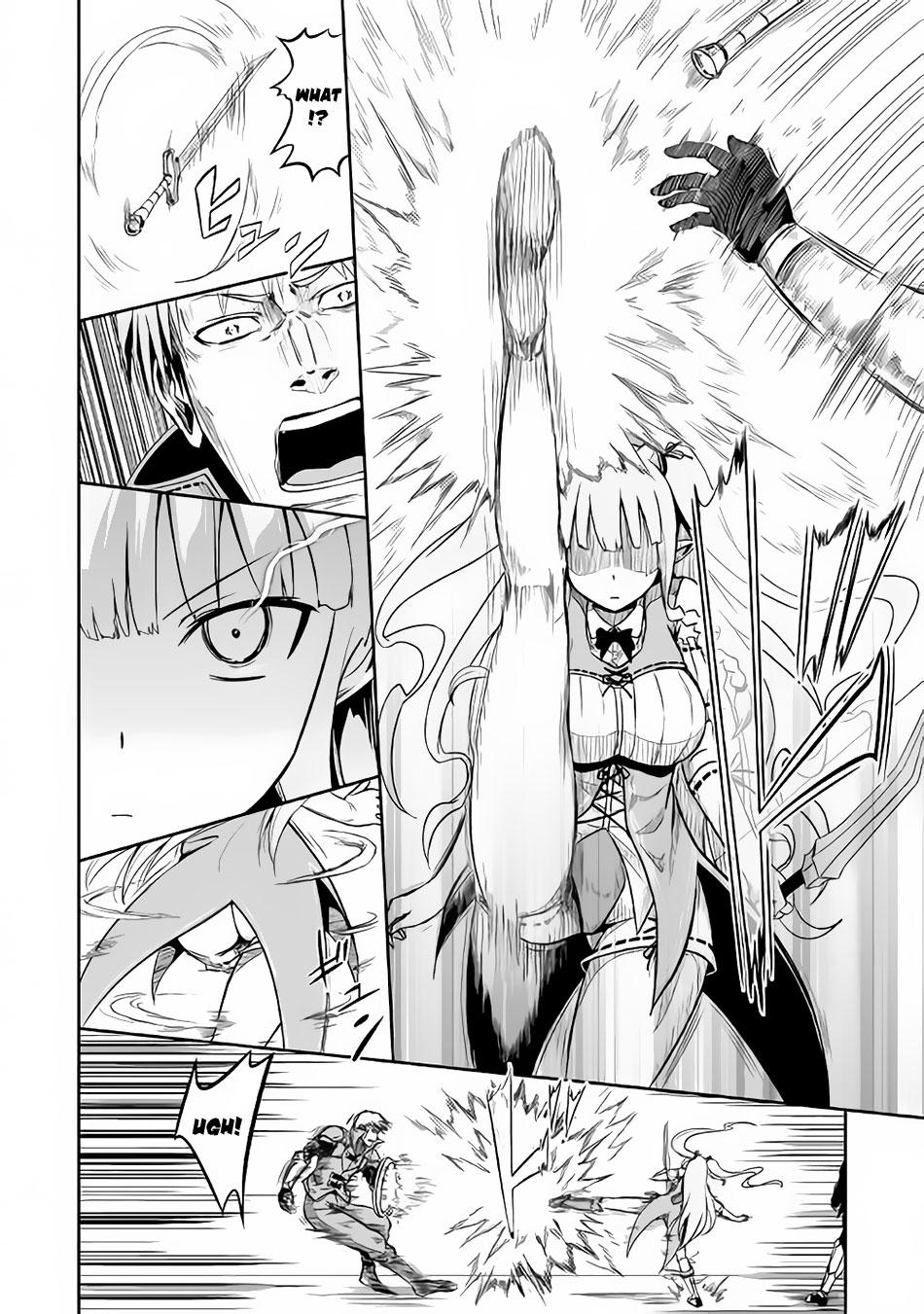 jaryuu-tensei - Chapter: 19