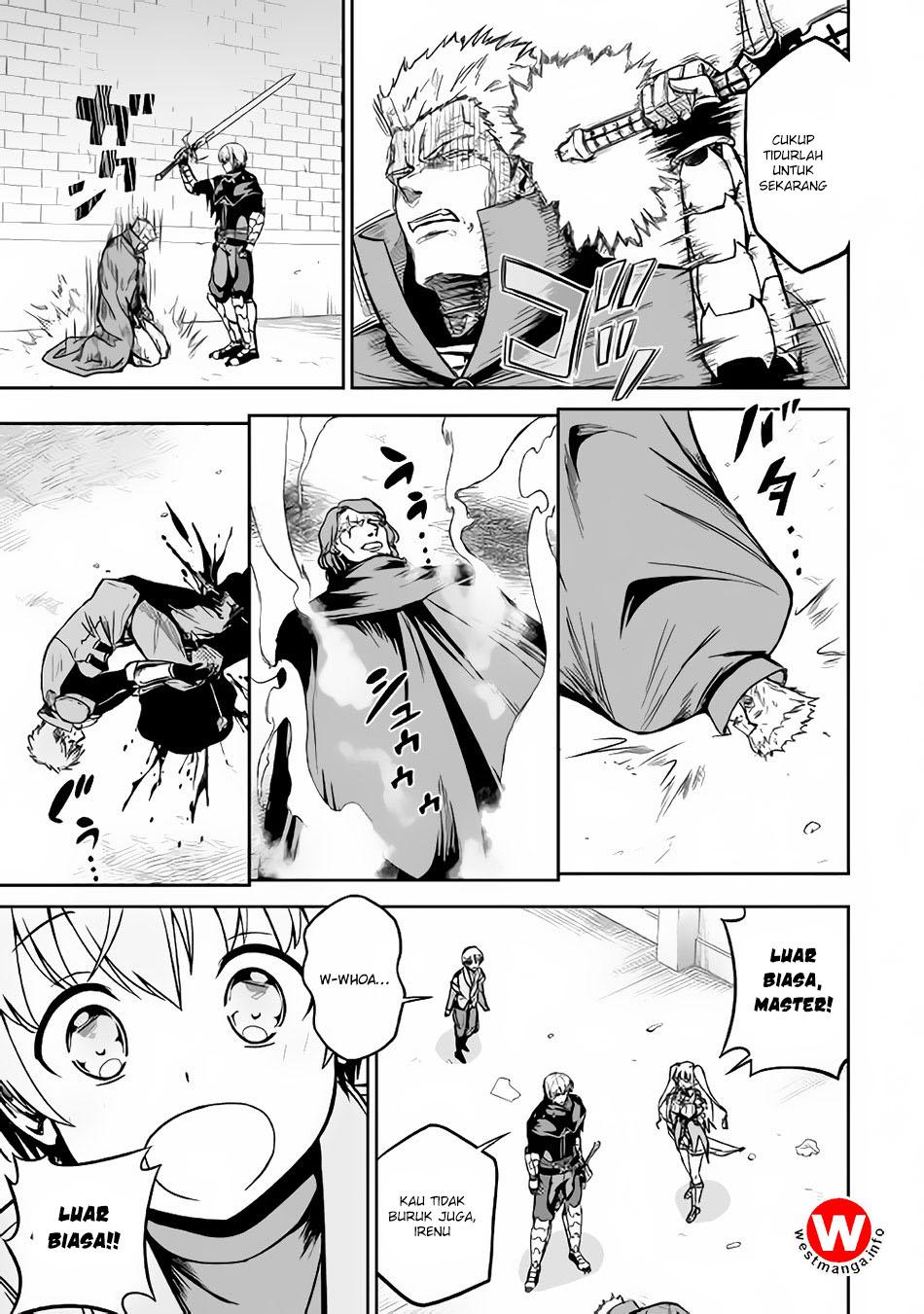 jaryuu-tensei - Chapter: 19