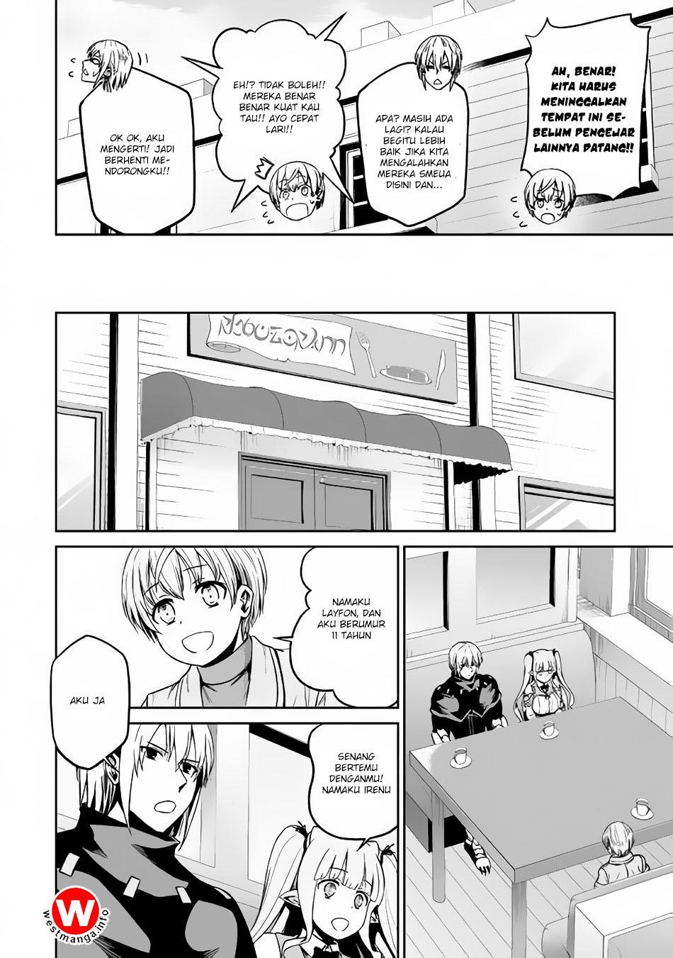 jaryuu-tensei - Chapter: 19