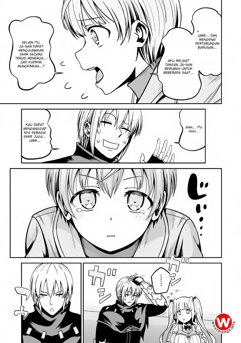 jaryuu-tensei - Chapter: 19