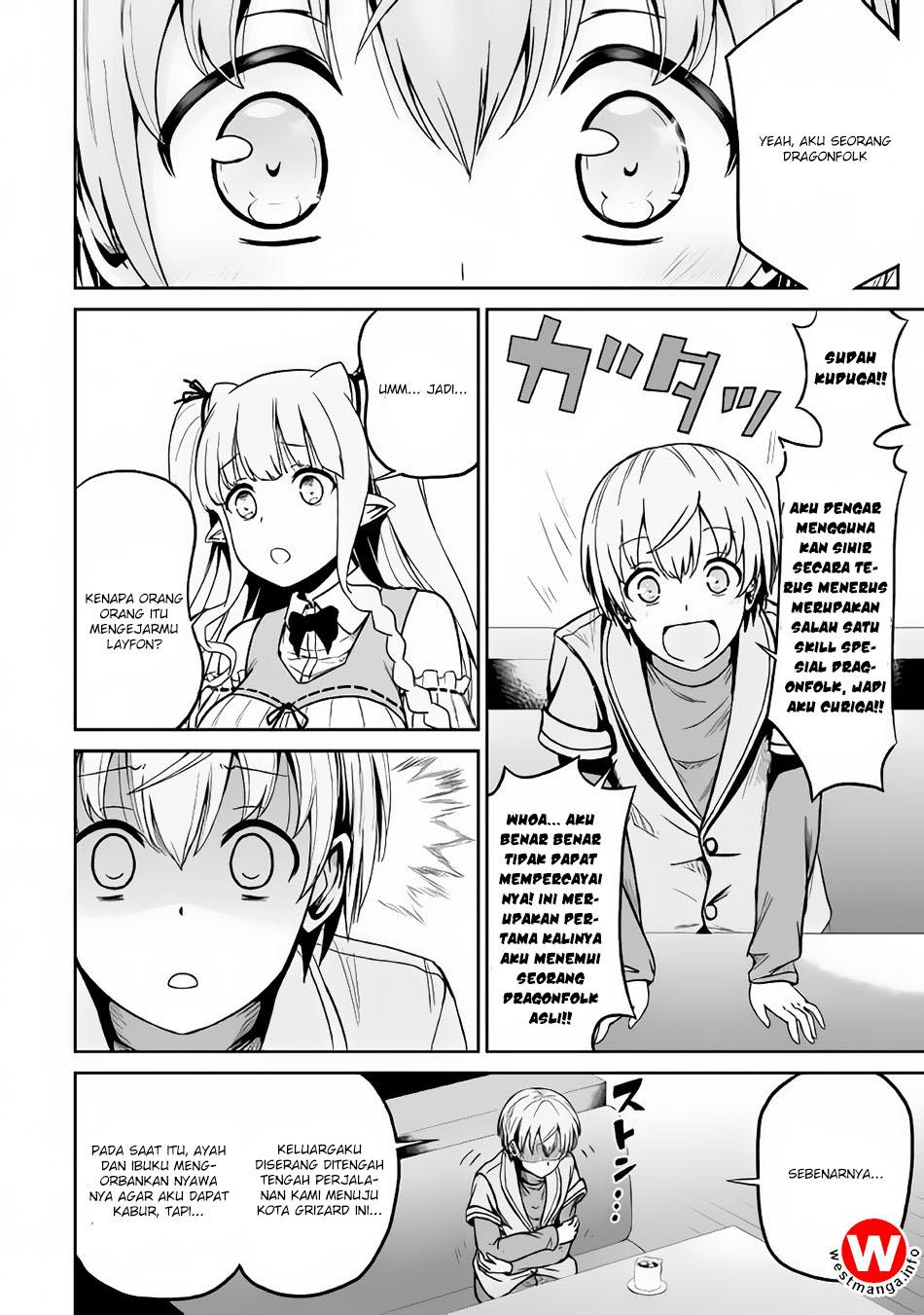 jaryuu-tensei - Chapter: 19