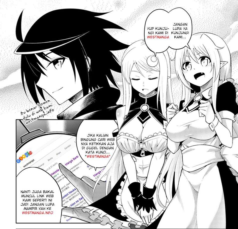 jaryuu-tensei - Chapter: 19