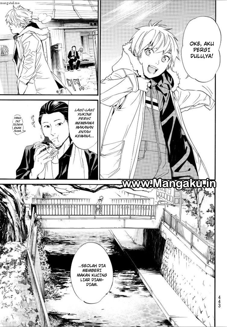 noragami - Chapter: 78