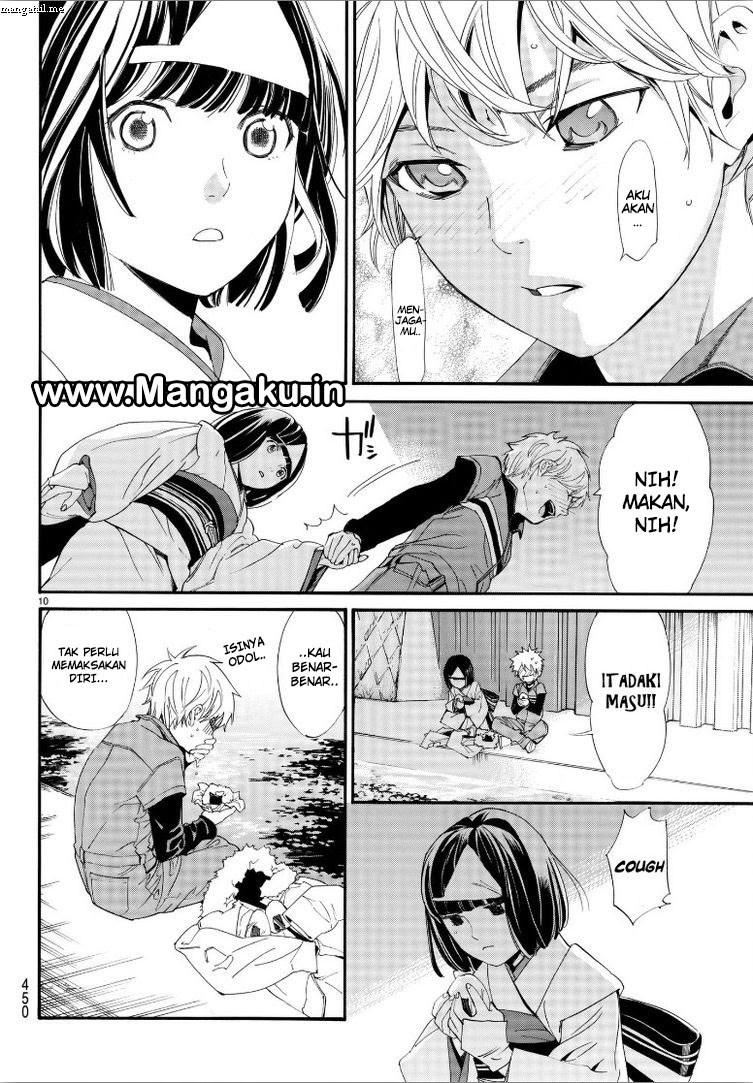 noragami - Chapter: 78