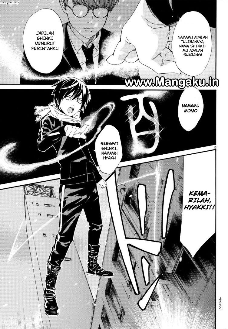 noragami - Chapter: 78