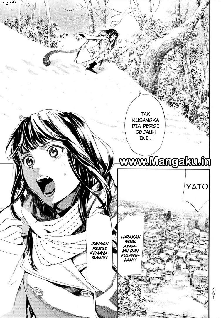 noragami - Chapter: 78