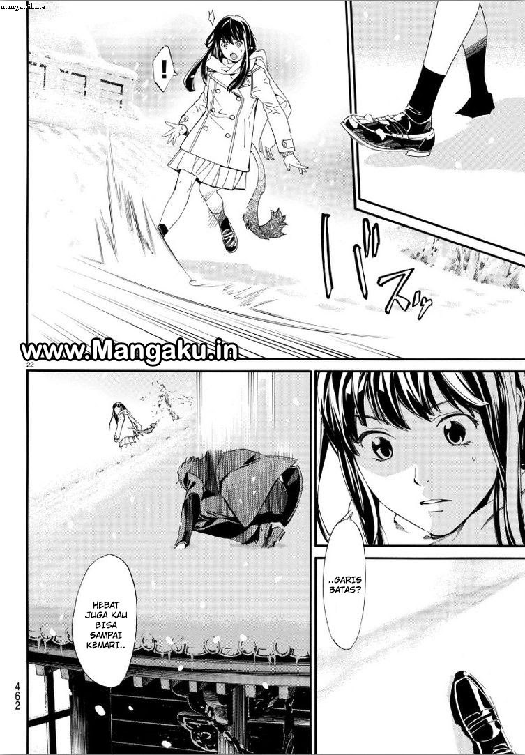 noragami - Chapter: 78