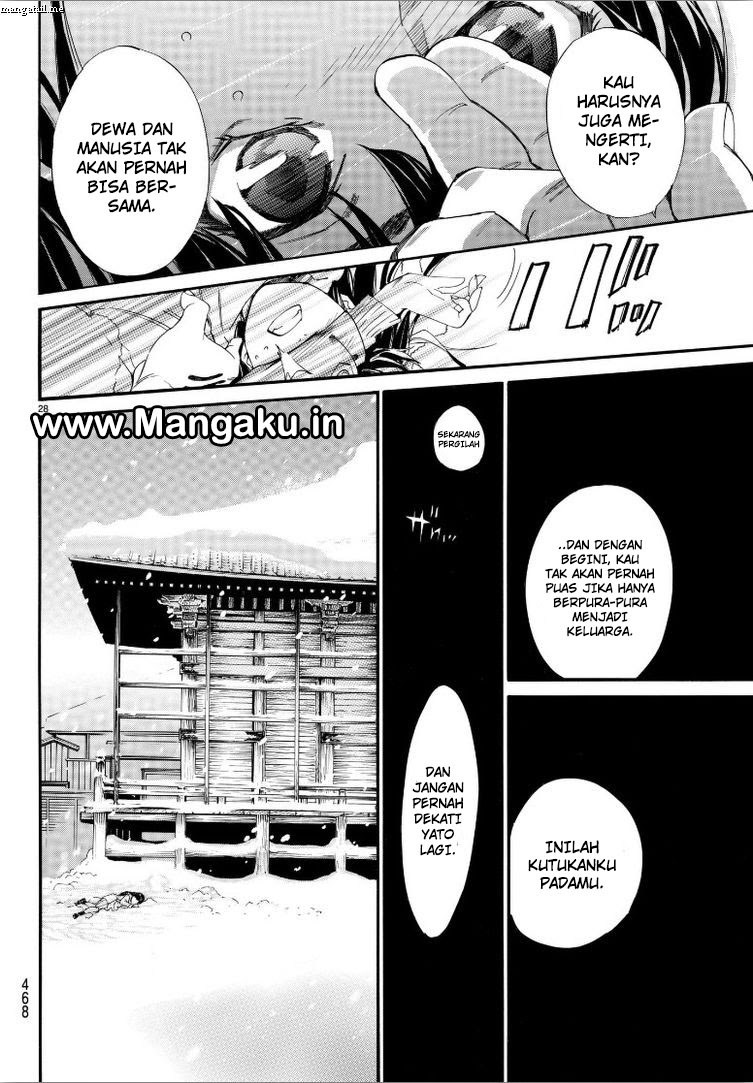 noragami - Chapter: 78