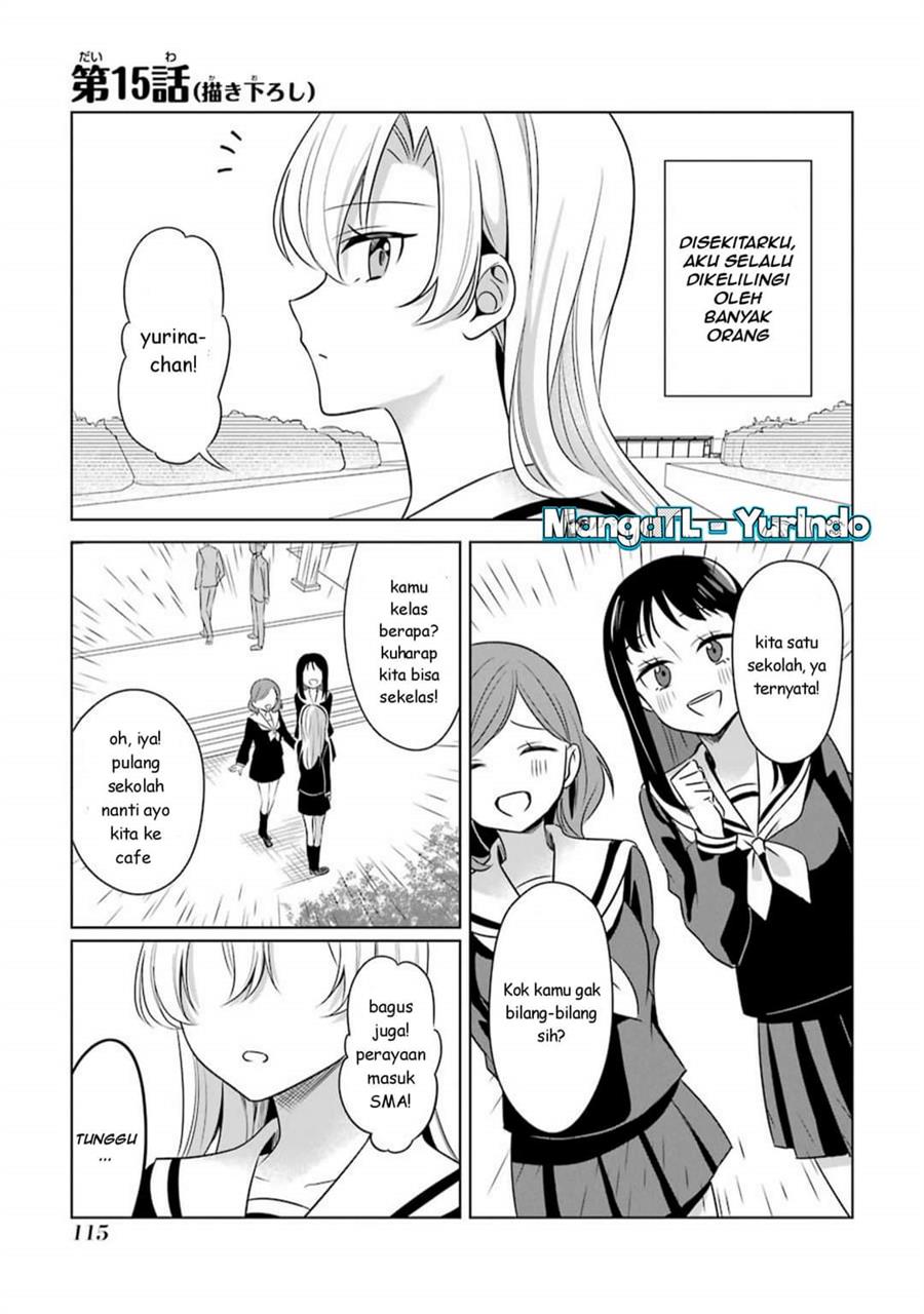 shojo-manga-shujinko-x-rival-san - Chapter: 15