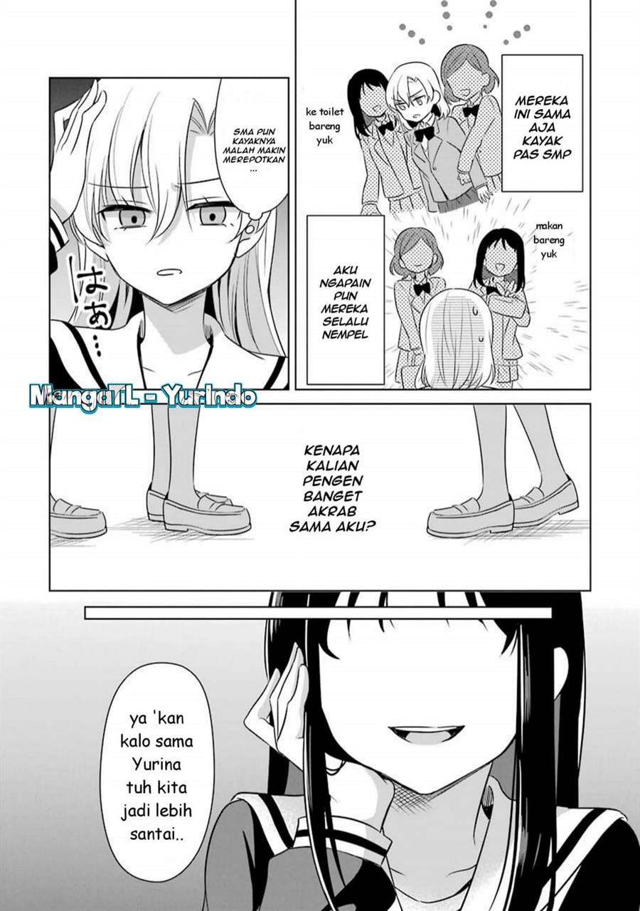 shojo-manga-shujinko-x-rival-san - Chapter: 15