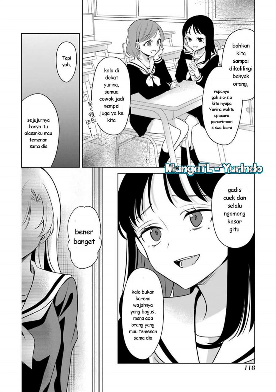 shojo-manga-shujinko-x-rival-san - Chapter: 15