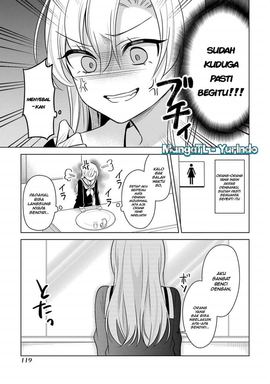 shojo-manga-shujinko-x-rival-san - Chapter: 15