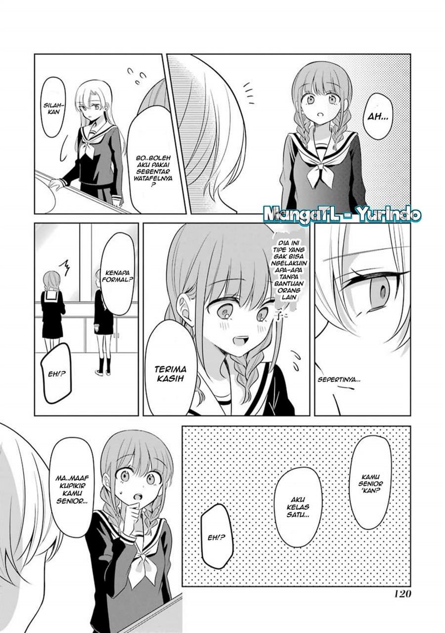 shojo-manga-shujinko-x-rival-san - Chapter: 15