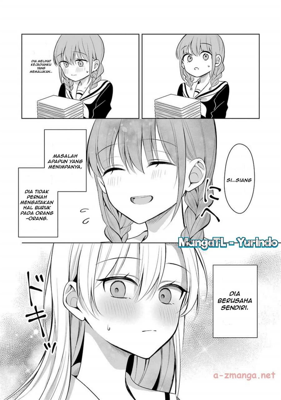 shojo-manga-shujinko-x-rival-san - Chapter: 15