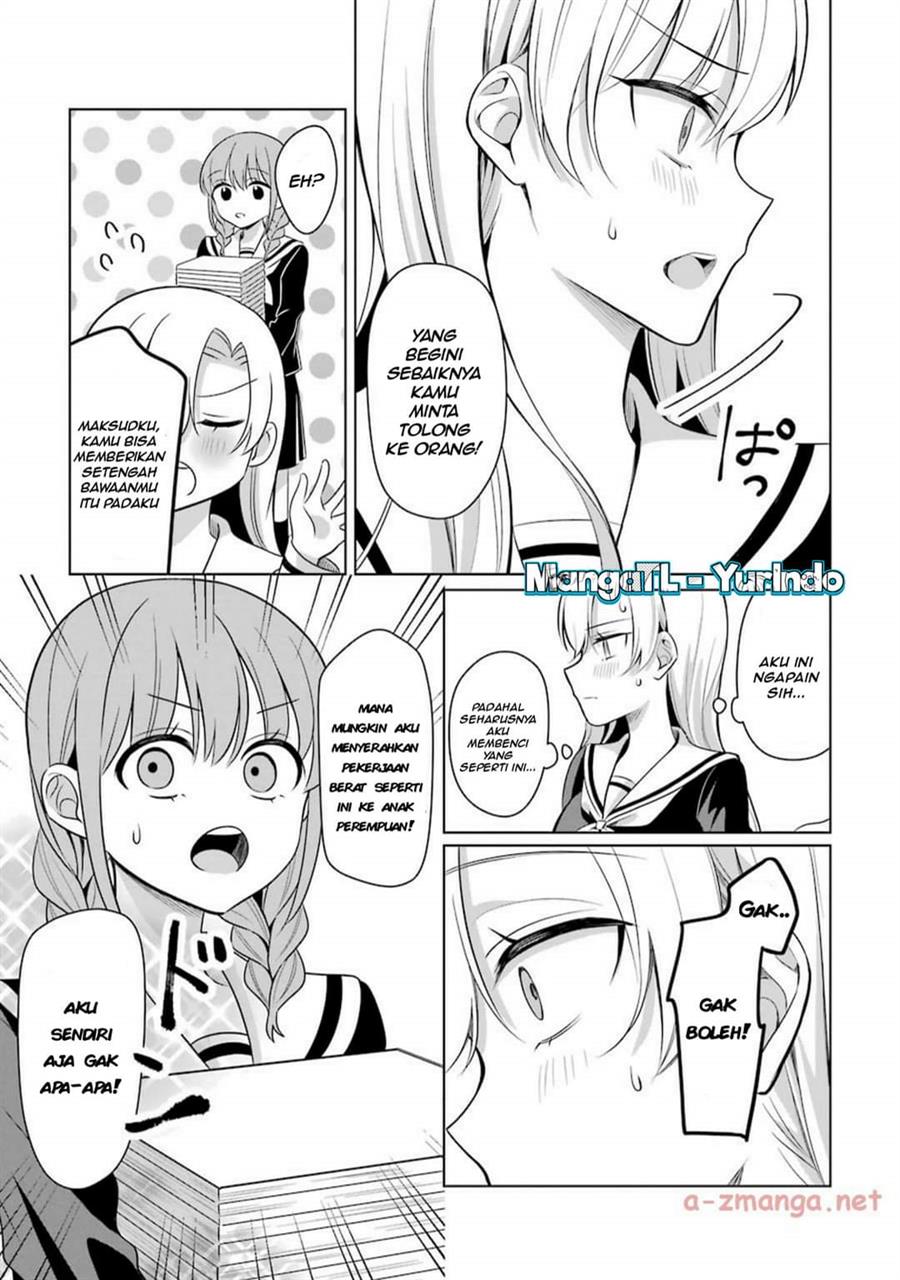 shojo-manga-shujinko-x-rival-san - Chapter: 15