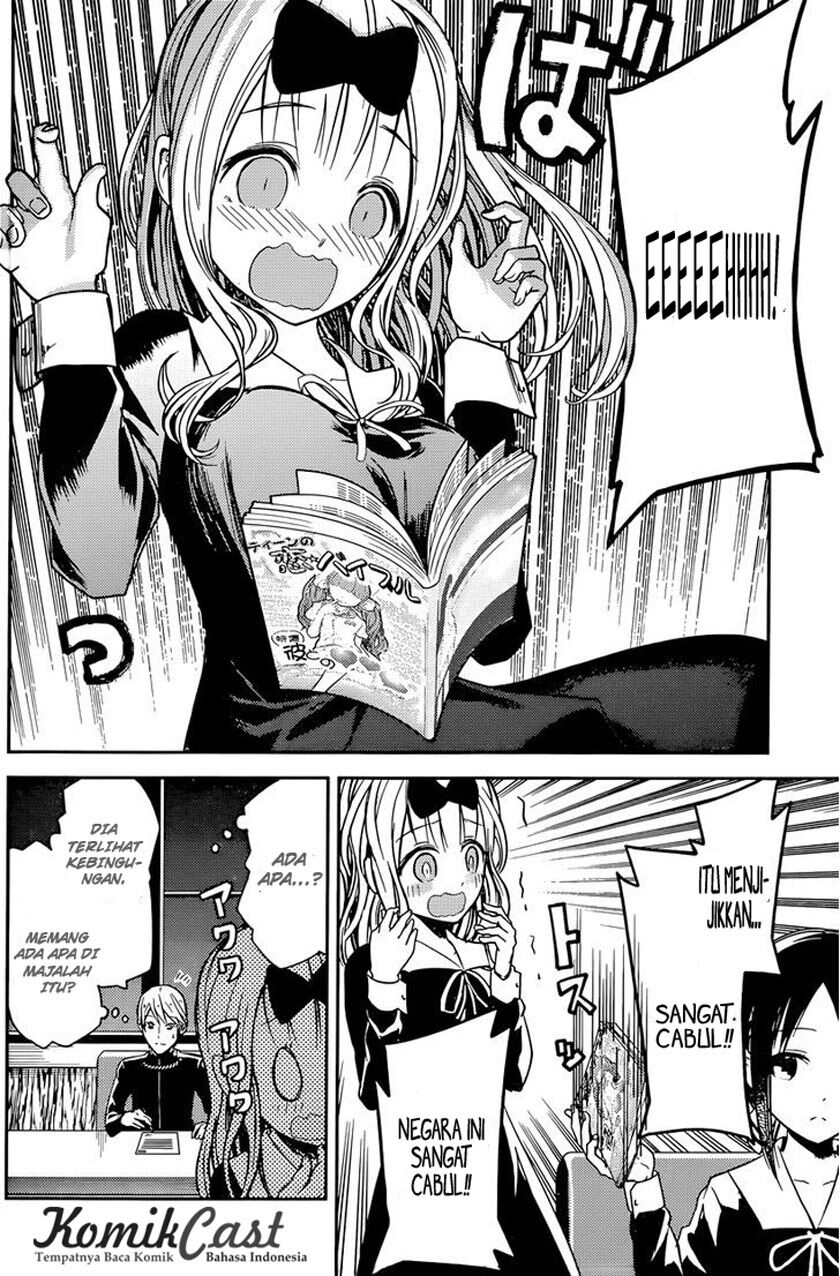 kaguya-sama-wa-kokurasetai-tensai-tachi-no-renai-zunousen - Chapter: 13